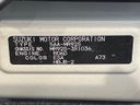 2023 Suzuki Hustler 5AA-MR92S (UW-6aa8b8837b9f3)[1]