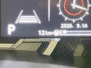2026 Suzuki Hustler 5AA-MR92S (UW-6aa8b888bfd70)[2]