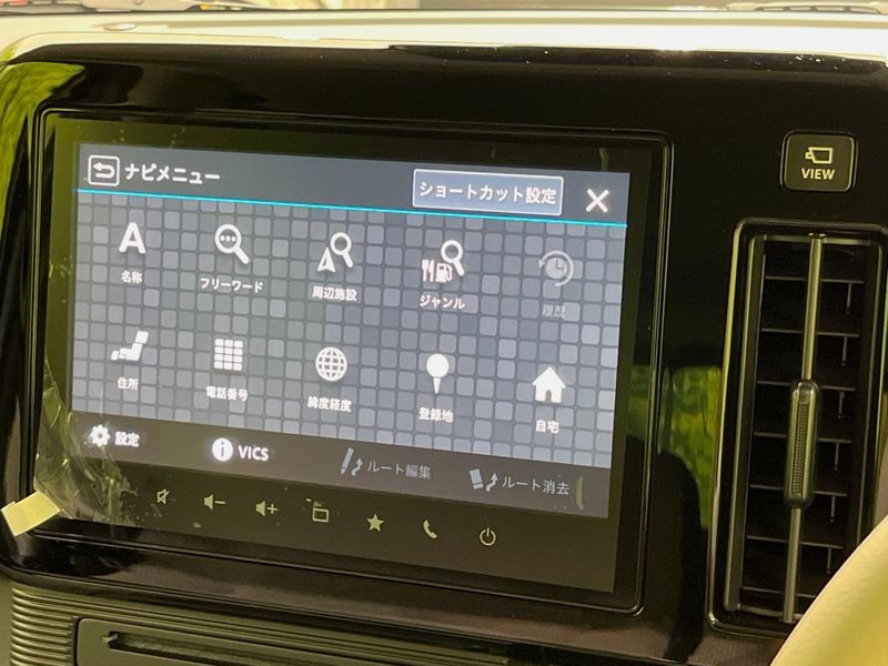2025 Suzuki Wagon R Smile 5AA-MX91S (UW-6aa8b88d13b0d)[24]