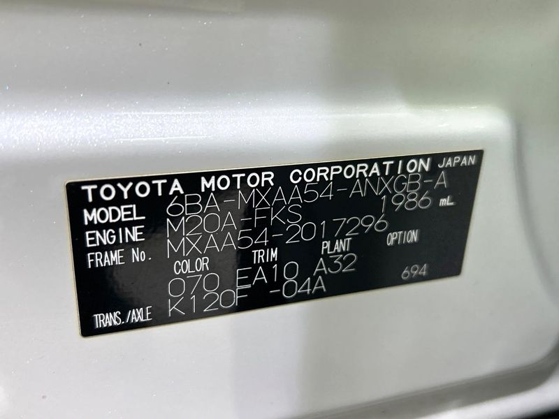 2020 Toyota RAV4 6BA-MXAA54 (UW-6aa8b891e7e7a)[1]