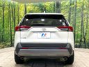 2020 Toyota RAV4 6BA-MXAA54 (UW-6aa8b891e7e7a)[9]