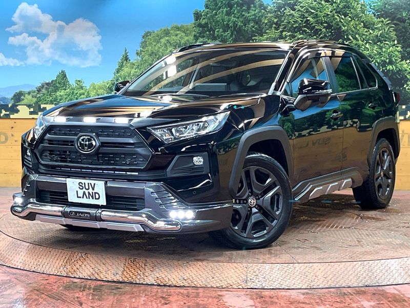 2023 Toyota RAV4 6BA-MXAA54 (UW-6aa8b89dc8150)[0]