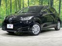 2020 Toyota Yaris 6AA-MXPH15 (UW-6aa8b8a7455a6)[0]