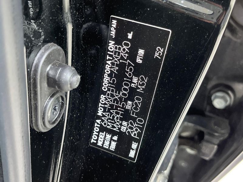 2020 Toyota Yaris 6AA-MXPH15 (UW-6aa8b8a7455a6)[1]