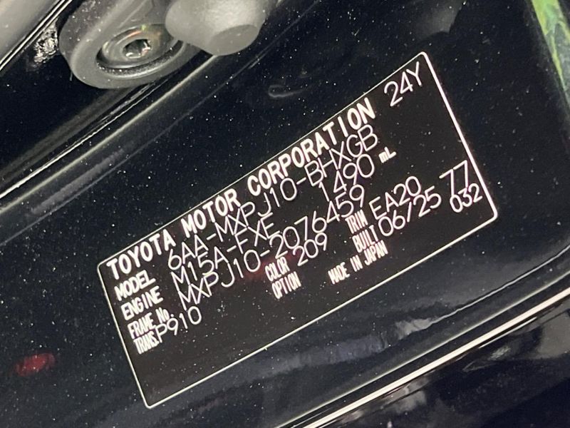 2025 Toyota Yaris Cross 6AA-MXPJ10 (UW-6aa8b8aad5cad)[1]