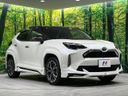 2021 Toyota Yaris Cross 6AA-MXPJ15 (UW-6aa8b8b5888ff)[19]