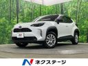 2025 Toyota Yaris Cross 6AA-MXPJ15 (UW-6aa8b8b7534b5)[3]