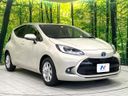 2021 Toyota Aqua 6AA-MXPK11 (UW-6aa8b8b79e5c8)[19]