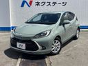 2022 Toyota Aqua 6AA-MXPK11 (UW-6aa8b8ba53f88)[0]