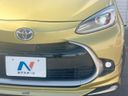 2023 Toyota Aqua 6AA-MXPK11 (UW-6aa8b8bae71d8)[14]