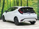 2026 Toyota Aqua 6AA-MXPK11 (UW-6aa8b8be6078d)[19]