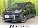 2024 Toyota Sienta 6AA-MXPL10G (UW-6aa8b8c3c3fb6)[3]