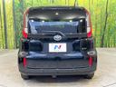 2024 Toyota Sienta 6AA-MXPL10G (UW-6aa8b8c3c3fb6)[7]