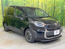 2024 Toyota Sienta 6AA-MXPL10G (UW-6aa8b8c3c3fb6)[10]