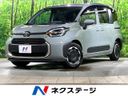 2024 Toyota Sienta 6AA-MXPL10G (UW-6aa8b8c4741f8)[3]