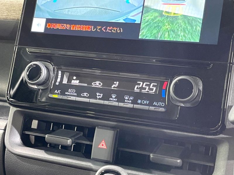 2024 Toyota Sienta 6AA-MXPL10G (UW-6aa8b8c4741f8)[23]
