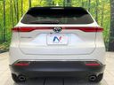 2021 Toyota Harrier 6BA-MXUA80 (UW-6aa8b8cb58308)[14]