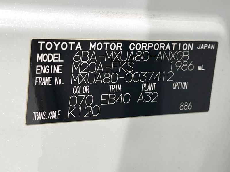 2021 Toyota Harrier 6BA-MXUA80 (UW-6aa8b8cb58308)[1]