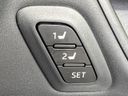2021 Toyota Harrier 6BA-MXUA80 (UW-6aa8b8cbca04d)[13]
