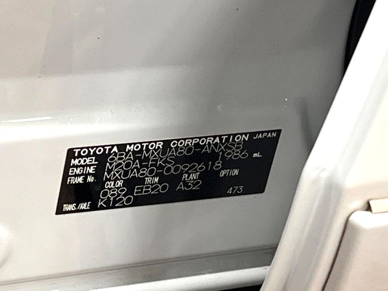 2023 Toyota Harrier 6BA-MXUA80 (UW-6aa8b8cfda5d9)[4]