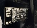 2023 Toyota Harrier 6BA-MXUA80 (UW-6aa8b8d236a57)[1]