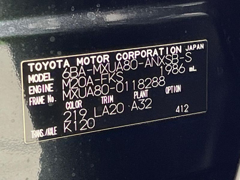 2024 Toyota Harrier 6BA-MXUA80 (UW-6aa8b8d3c7835)[1]