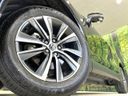 2025 Toyota Harrier 6BA-MXUA80 (UW-6aa8b8d5d2508)[18]