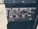 2025 Toyota Harrier 6BA-MXUA80 (UW-6aa8b8d5d2508)[1]