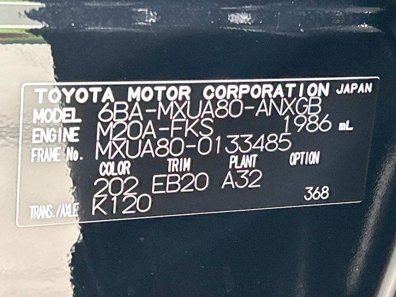 2025 Toyota Harrier 6BA-MXUA80 (UW-6aa8b8d5d2508)[1]