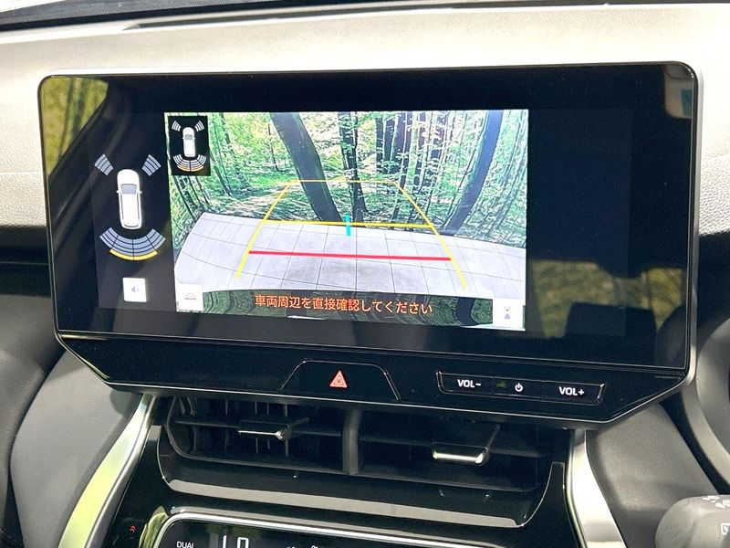 2025 Toyota Harrier 6BA-MXUA80 (UW-6aa8b8d5d2508)[9]