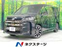 2024 Toyota Noah 6BA-MZRA90W (UW-6aa8b8e6dd222)[3]
