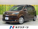 2013 Toyota Spade DBA-NCP141 (UW-6aa8b8ec9a3ba)[3]