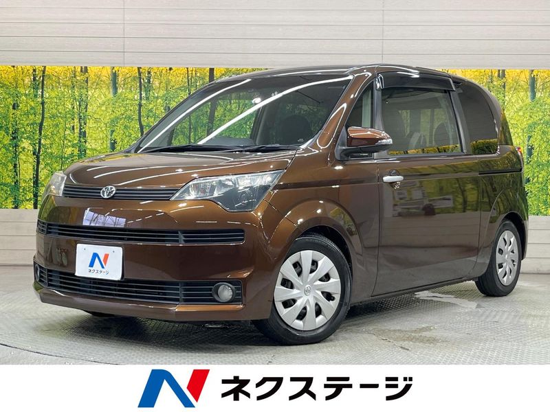 2013 Toyota Spade DBA-NCP141 (UW-6aa8b8ec9a3ba)[3]