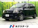 2013 Toyota Sienta DBA-NCP81G (UW-6aa8b8ee1b667)[3]