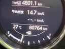 2018 Mazda Roadster RF 5BA-NDERC (UW-6aa8b8f05be07)[2]