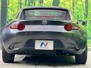 2018 Mazda Roadster RF 5BA-NDERC (UW-6aa8b8f05be07)[8]