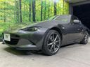 2018 Mazda Roadster RF 5BA-NDERC (UW-6aa8b8f05be07)[5]