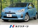 2012 Toyota Aqua DAA-NHP10 (UW-6aa8b8f1e4a24)[3]