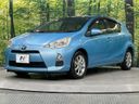 2012 Toyota Aqua DAA-NHP10 (UW-6aa8b8f1e4a24)[13]