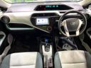 2012 Toyota Aqua DAA-NHP10 (UW-6aa8b8f1e6d10)[28]