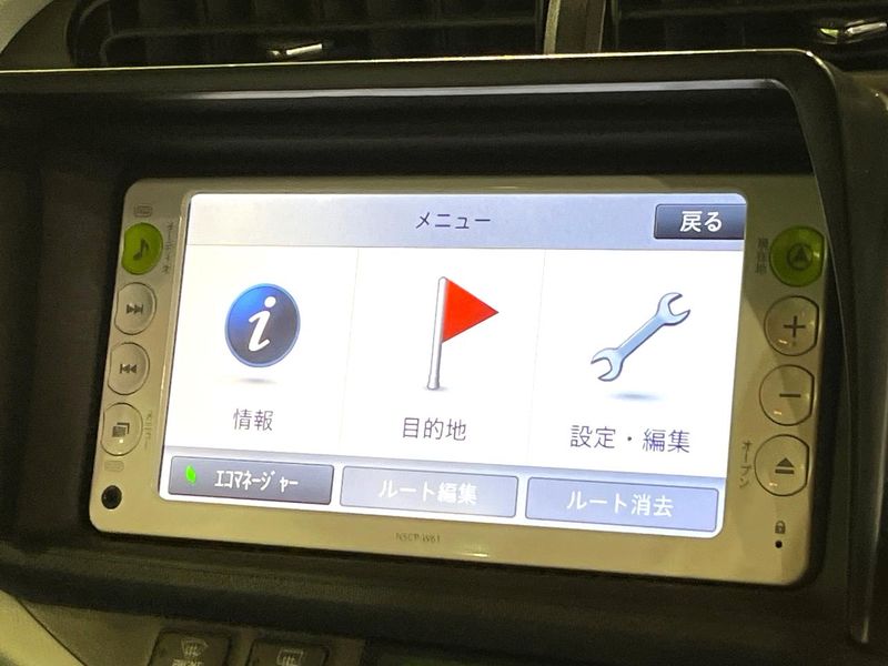 2012 Toyota Aqua DAA-NHP10 (UW-6aa8b8f1e6d10)[18]