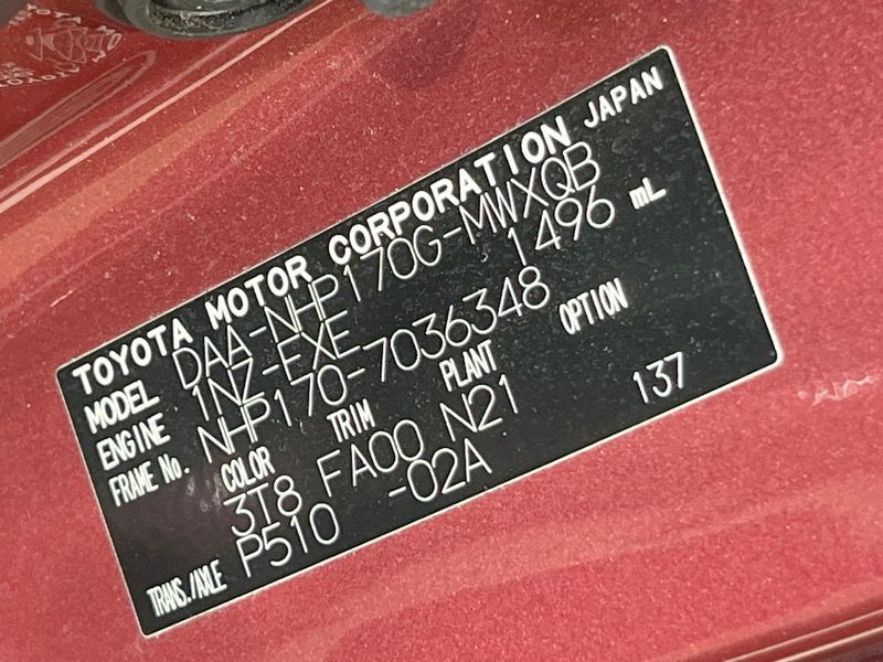 2016 Toyota Sienta DAA-NHP170G (UW-6aa8b9050af70)[1]