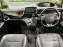 2017 Toyota Sienta DAA-NHP170G (UW-6aa8b9062f988)[24]