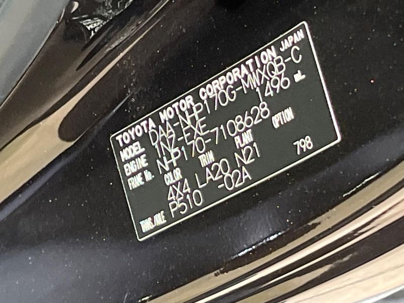 2017 Toyota Sienta DAA-NHP170G (UW-6aa8b9062f988)[1]