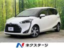 2022 Toyota Sienta 6AA-NHP170G (UW-6aa8b908ae995)[3]
