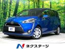 2016 Toyota Sienta DBA-NSP170G (UW-6aa8b90cceac4)[3]