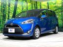 2016 Toyota Sienta DBA-NSP170G (UW-6aa8b90cceac4)[17]