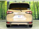 2019 Toyota Sienta DBA-NSP170G (UW-6aa8b90f4a792)[20]
