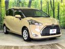 2019 Toyota Sienta DBA-NSP170G (UW-6aa8b90f4a792)[17]