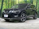 2017 Nissan X-Trail DBA-NT32 (UW-6aa8b9158fcb2)[0]